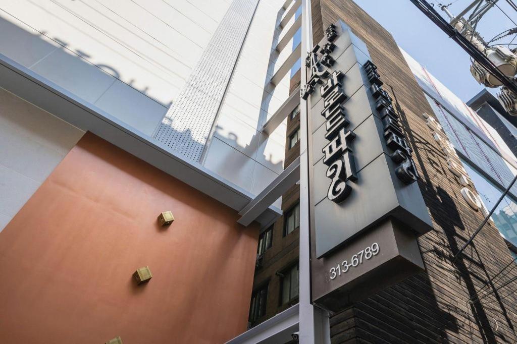 Baron De Paris Hotel Seoul Exterior photo